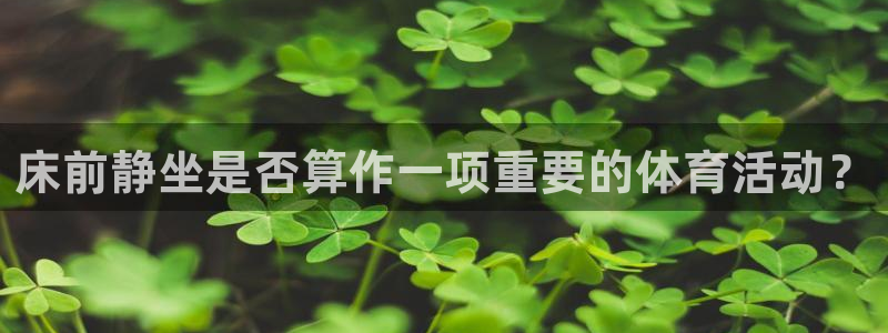 谈球吧体育官网